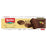 Loacker Dark Chocolate Haselnusskekse 100g